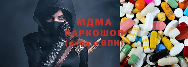 маркетплейс как зайти  что такое   Куртамыш  MDMA кристаллы  MEGA tor 